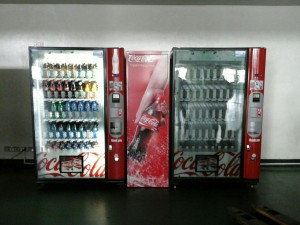 DLSU Vending Machine